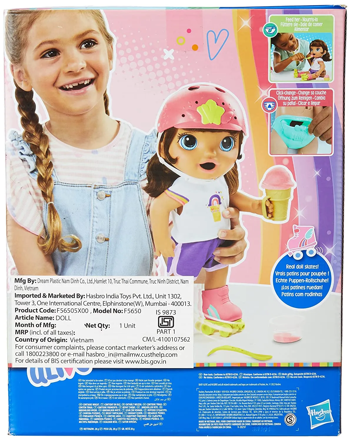 Baby Alive 12 Inch Roller Skate Brown Hair Doll, Eats and Poops Doll for Kids Ages 3 