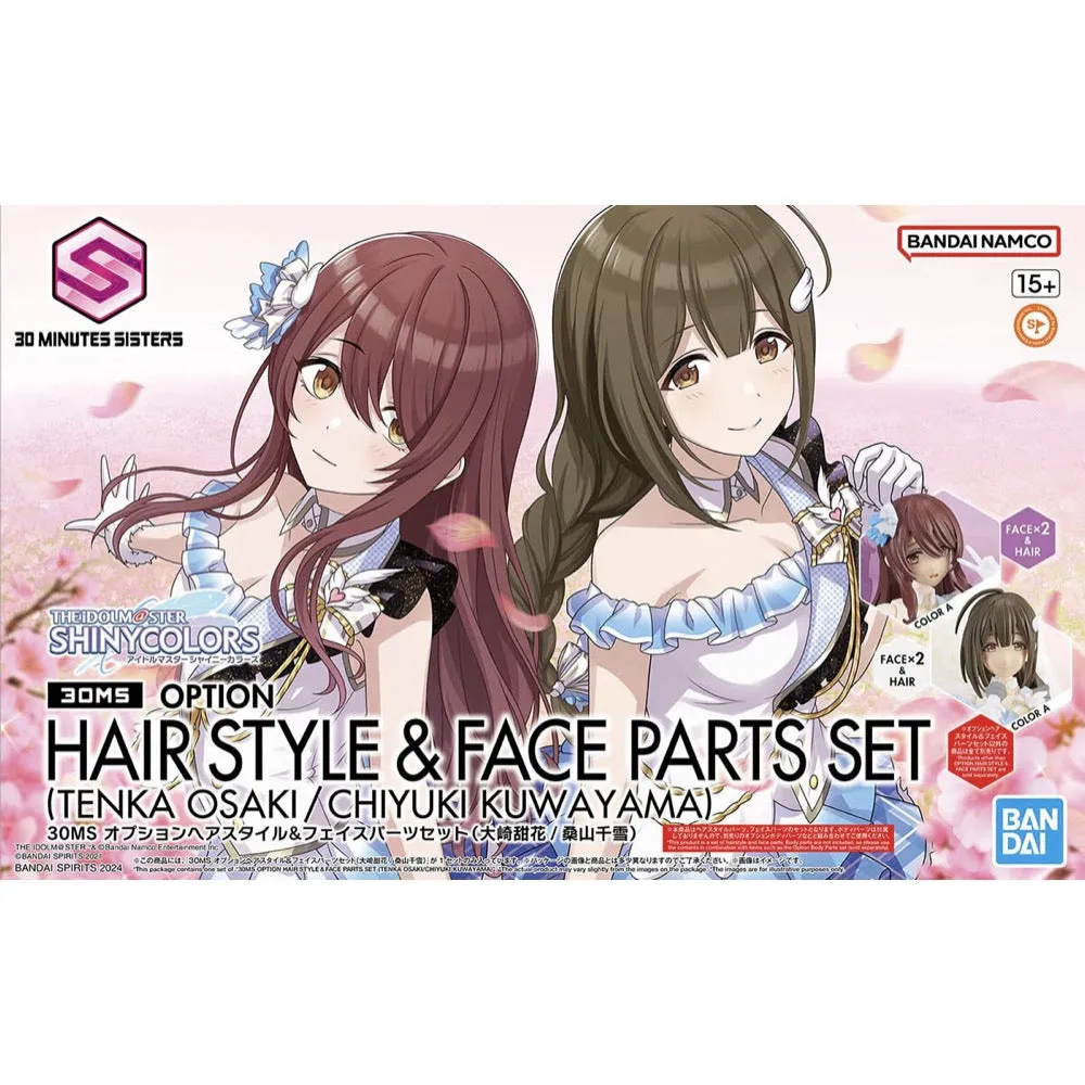 Bandai 5066312  Option Hair Style and Face Parts Set Tenka Osaki and Chiyuki Kuwayama 30MS
