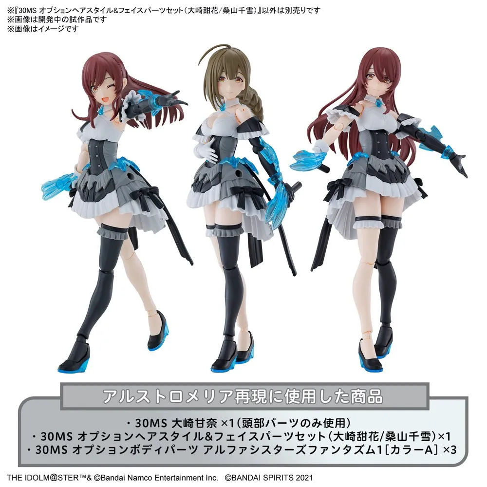 Bandai 5066312  Option Hair Style and Face Parts Set Tenka Osaki and Chiyuki Kuwayama 30MS