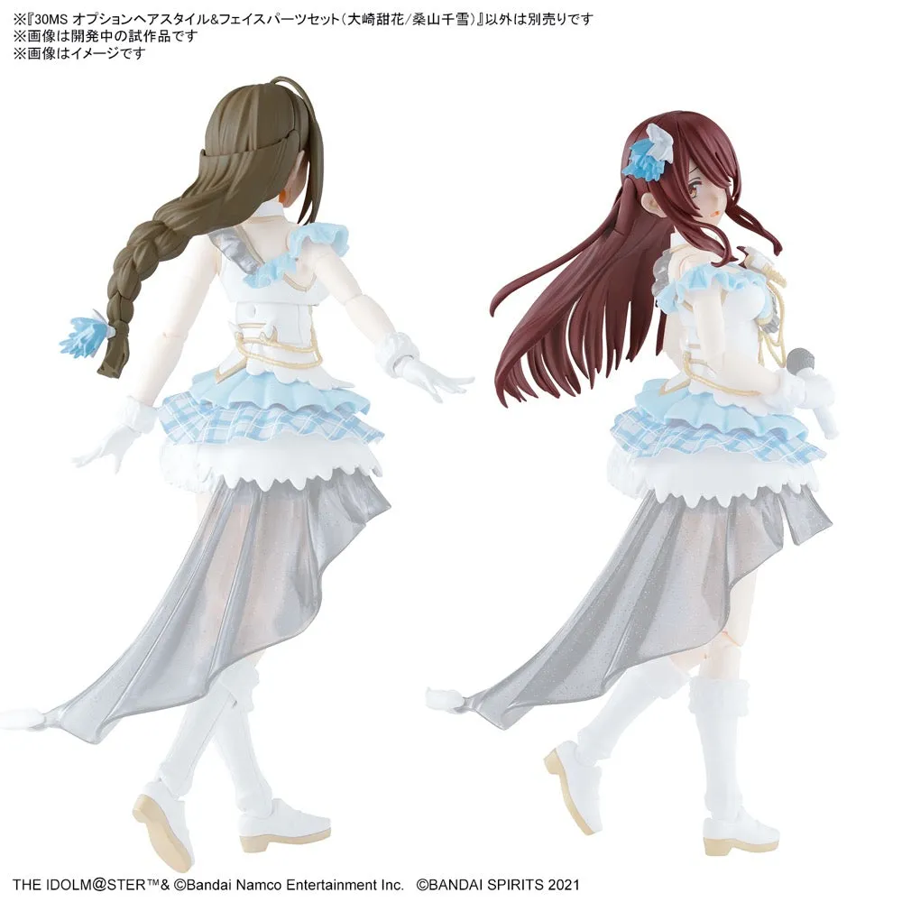 Bandai 5066312  Option Hair Style and Face Parts Set Tenka Osaki and Chiyuki Kuwayama 30MS